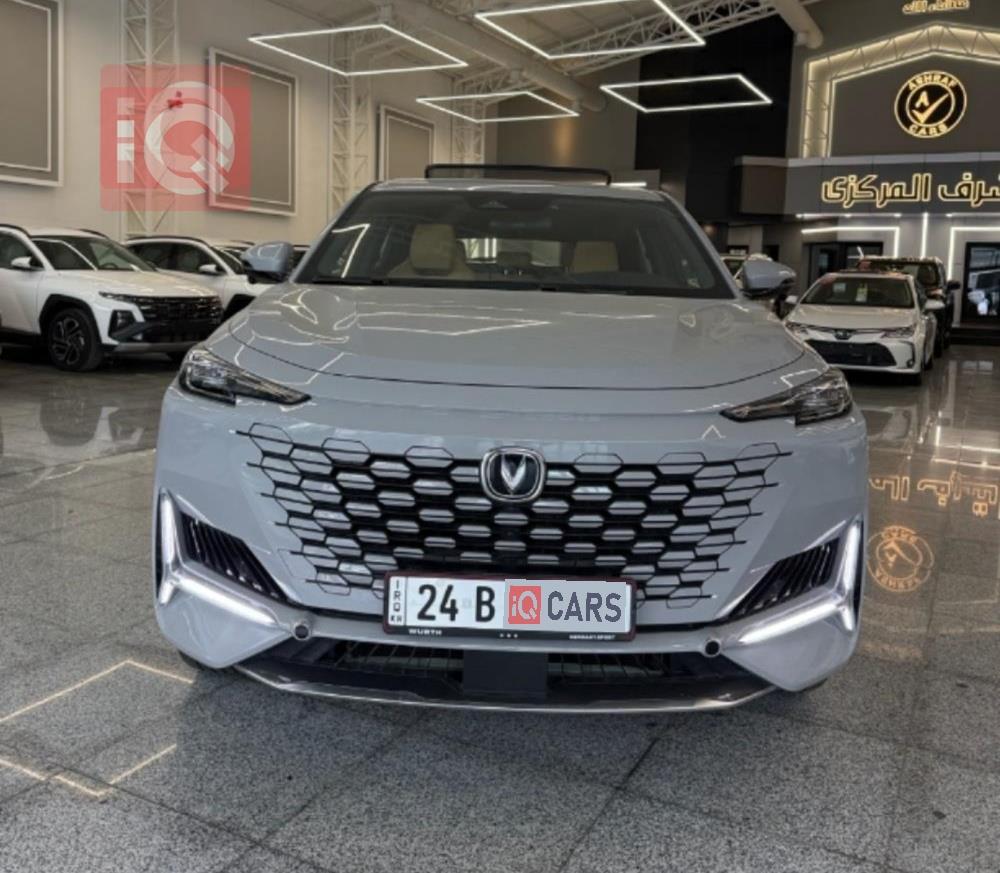 شانجان يوني كي